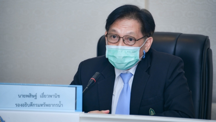 กรมทรัพยากรน้ำ ประชุมเชิงปฏิบัติการ การลดและคัดแยกขยะมูลฝอยประจำปี 2565