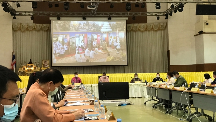 สทภ.๑ โดยส่วนประสานและบริหารจัดการลุ่มน้ำวัง เข้าร่วมประชุมคณะกรมการจังหวัดและหัวหน้าส่วนราชการจังหวัดลำปาง  ครั้งที่ ๔/๒๕๖๕