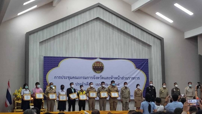 สทภ.1 โดยส่วนประสานและบริหารจัดการ ลุ่มน้ำปิงตอนล่าง  เข้าร่วมประชุมคณะกรมการจังหวัดกำแพงเพชร และหัวหน้าส่วนราชการประจำจังหวัดกำแพงเพชร ครั้งที่ 4/2565