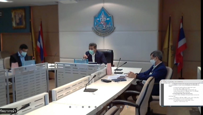 สทภ.1 เข้าร่วมประชุมคณะทำงานจัดทำข้อกำหนดทางจริยธรรมของเจ้าหน้าที่รัฐ สังกัดกรมทรัพยากรน้ำ  ครั้งที่ 2/2565