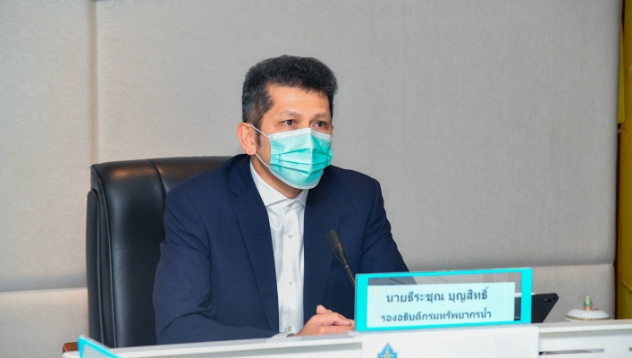 การประชุมคณะทำงานจัดทำข้อกำหนดทางจริยธรรมของเจ้าหน้าที่ สังกัดกรมทรัพยากรน้ำ ครั้งที่2/2565