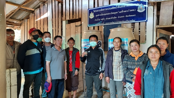 สทภ.1 ตรวจติดตาม เร่งรัดการเบิกจ่ายงบประมาณ โครงการก่อสร้างระบบกระจายน้ำสะอาด ปีงบประมาณ 2565 ในพื้นที่ จ.พะเยา (ประเภทงานจัดทำเอง)
