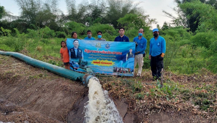 สทภ.6 สนับสนุนเครื่องสูบน้ำในการดำเนินงานมูลนิธิชัยพัฒนา โรงเรียนกาสรกสิวิทย์ จ.สระแก้ว