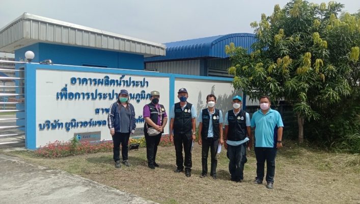 สทภ.6 ตรวจสถานที่เพื่อขอเพิ่มกำลังการผลิตน้ำประปา จ.ชลบุรี