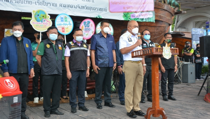 ทส. ทน. สทภ.11 ร่วมงานเทศกาล 
