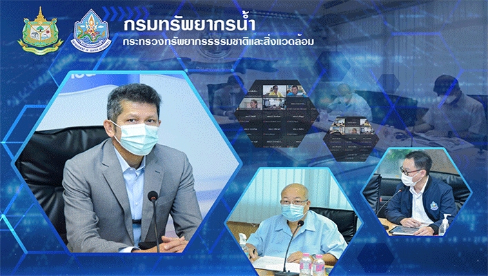 กรมทรัพยากรน้ำเตรียมพร้อมการจัดงานเฉลิมพระเกียรติ สมเด็จพระนางเจ้าสิริกิติ์ พระบรมราชินีนาถ พระบรมราชชนนีพันปีหลวง เนื่องในโอกาสมหามงคลเฉลิมพระชนมพรรษา 90 พรรษา