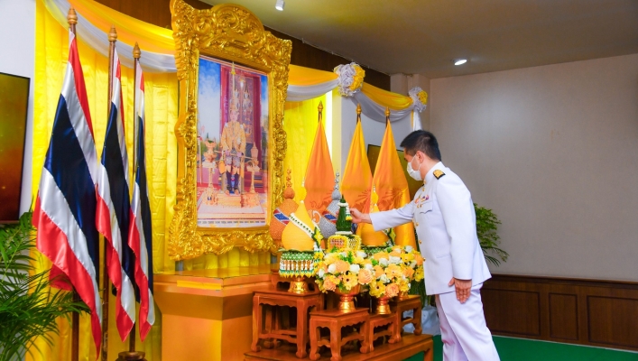 “วันฉัตรมงคล” ทส.ร่วมถวายพระพรชัยมงคลแด่พระบาทสมเด็จพระเจ้าอยู่หัว