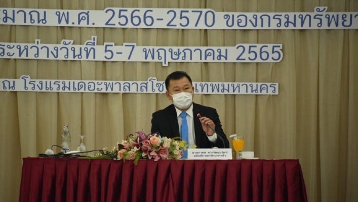 กรมทรัพยากรน้ำ เดินหน้าจัดทำและทบทวนแผนปฏิบัติการด้านบริหารจัดการน้ำ ประจำปีงบประมาณ พ.ศ. 2566-2570