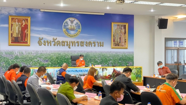 สทภ.7 ประชุมคณะอนุกรรมการทรัพยากรน้ำจังหวัดสมุทรสงคราม