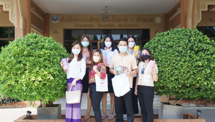 สทภ.1 ร่วมใจใช้ถุงผ้า แก้วน้ำส่วนตัว ลด ละเลิก การใช้ถุงพลาสติก ลดปัญหาสิ่งแวดล้อม และภาวะโลกร้อน
