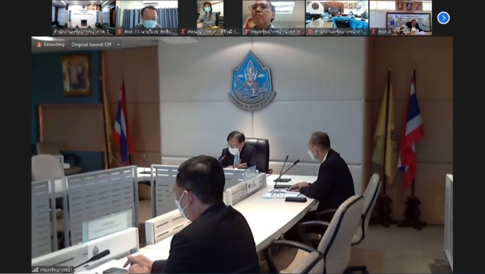 สทภ.1 ประชุมคณะกรรมการกลั่นกรองผลการประเมินประสิทธิภาพและประสิทธิผลการปฏิบัติงานของลูกจ้างประจำ ครั้งที่ 1 /2565