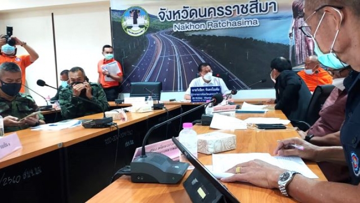 สทภ.5 ร่วมประชุมกองอำนวยการป้องกันและบรรเทาสาธารณภัยจังหวัดนครราชสีมา ครั้งที่ 1/2565