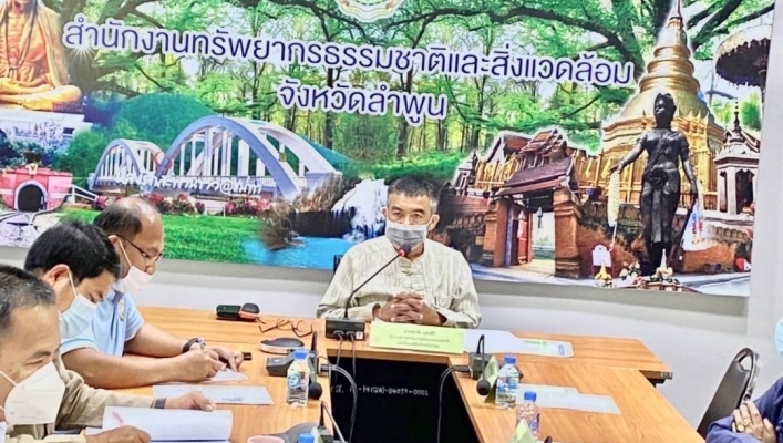 สทภ.1 โดยส่วนประสานและบริหารจัดการลุ่มน้ำปิงตอนบน ร่วมประชุมคณะทำงานของกลุ่มภารกิจด้านทรัพยากรธรรมชาติและสิ่งแวดล้อม ครั้งที่ 1/2565