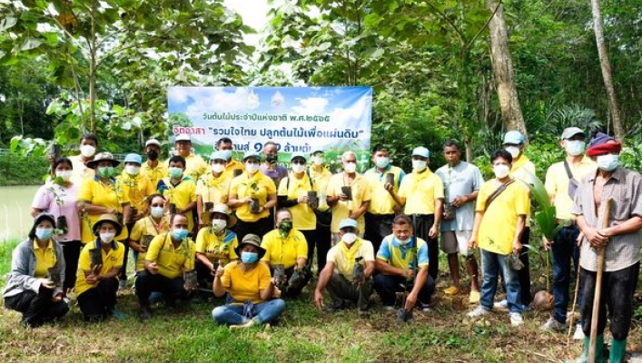สทภ.8 จัดกิจกรรมจิตอาสาพัฒนา  
