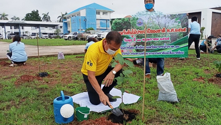 สทภ.10 จัดกิจกรรมเนื่องในวันต้นไม้ประจำปีของชาติ พ.ศ.2565