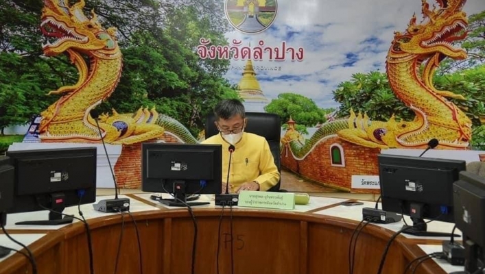 สทภ.๑ โดยส่วนประสานและบริหารจัดการลุ่มน้ำวัง เข้าร่วมประชุม คณะกรรมการอำนวยการ ทสม. จังหวัดลำปาง ครั้งที่ ๑/๒๕๖๕