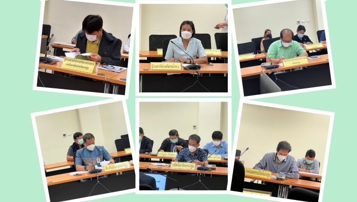 สทภ.7 ประชุมคณะอนุกรรมการทรัพยากรน้ำจังหวัดนครปฐม
