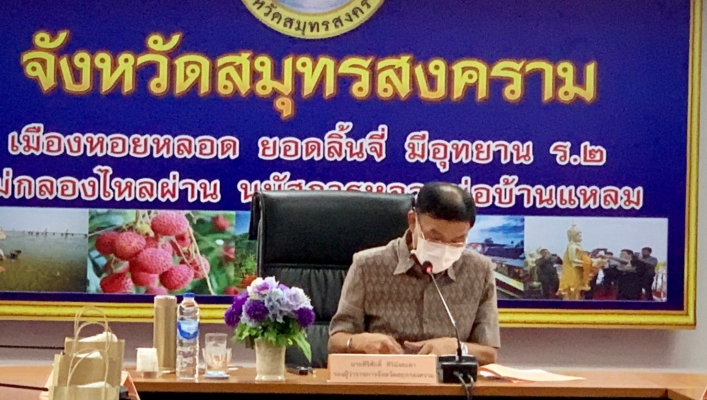 สทภ.7 ร่วมขับเคลื่อนประปาหมู่บ้านให้ได้มาตรฐาน