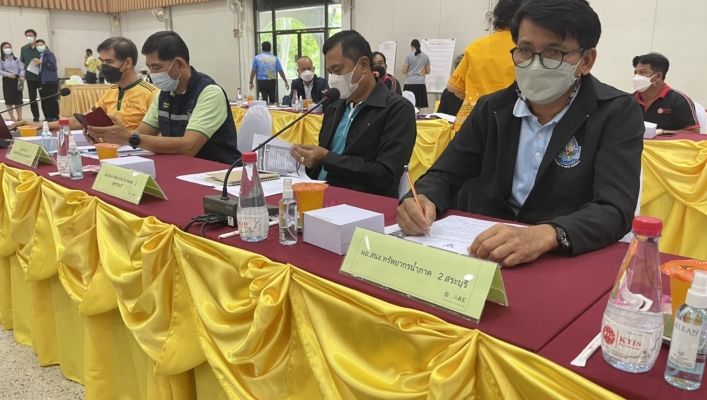 สทภ.2  เข้าร่วมประชุมเชิงปฏิบัติการ (Workshop) จัดทำแผนยุทธศาสตร์การพัฒนาระบบการผลิตอ้อยต้นน้ำของอุตสาหกรรมชีวภาพ  Bio Hup ด้านอ้อย ในพื้นที่จังหวัดนครสวรรค์