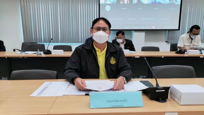 ทน.สทภ.2 เข้าร่วมประชุมคณะกรรมการลุ่มน้ำป่าสัก ครั้งที่ 1/2565