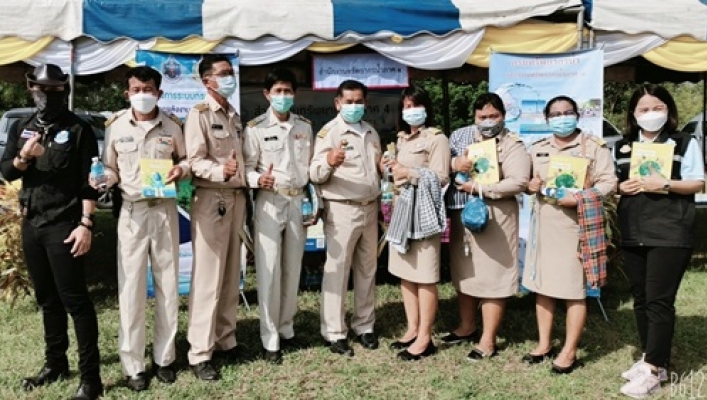 สำนักงานทรัพยากรน้ำภาค 4 เข้าร่วมโครงการ “หน่วยบำบัดทุกข์ บำรุงสุข สร้างรอยยิ้มให้กับประชาชน” จังหวัดขอนแก่น  ประจำเดือน  พฤษภาคม  ๒๕๖๕