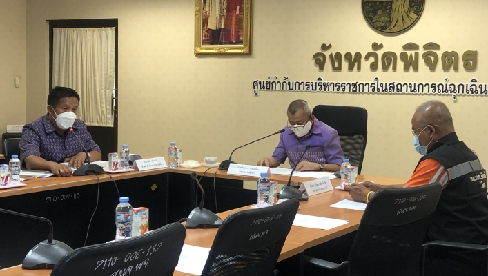 สทภ.9 เข้าร่วมประชุมคณะกรรมการพัฒนาฟื้นฟูแหล่งน้ำ ในพื้นที่จังหวัดพิจิตร ครั้งที่ 2/2565