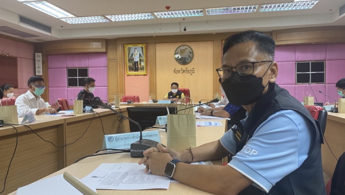 สทภ.4 เข้าร่วมประชุมคณะกรรมการบริหารและจัดการพื้นที่บึงละหานอย่างยั่งยืน