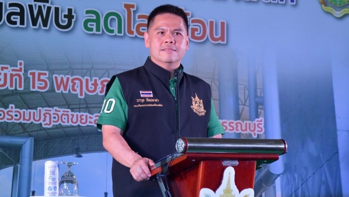 ทน.ร่วมกิจกรรมเปลี่ยนขยะพลาสติกเป็นน้ำมันและปลูกต้นไม้ ช่วยลดมลพิษ ลดโลกร้อน