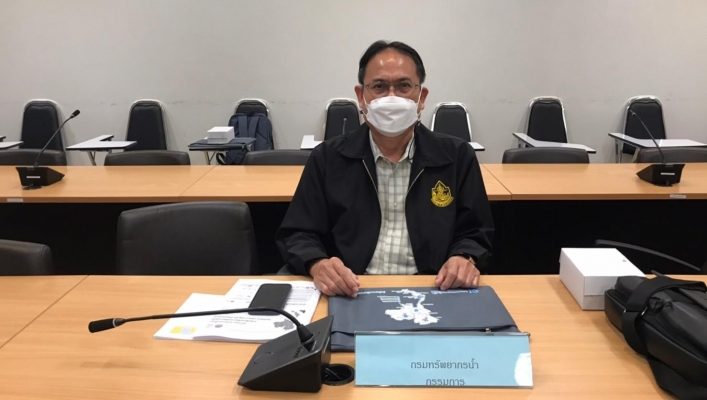 สทภ.๒ เข้าร่วมโครงการเสริมสร้าง ขีดความสามารถองค์กรบริหารจัดการทรัพยากรน้ำ ในการบริหารจัดการทรัพยากรน้ำ ปีงบประมาณ ๒๕๖๕