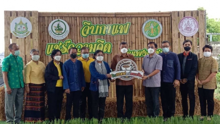สทภ.1 โดยส่วนประสานและบริหารจัดการลุ่มน้ำปิงตอนล่าง เข้าร่วมกิจกรรม “จิบกาแฟ แชร์ความคิด”  จังหวัดกำแพงเพชร ครั้งที่ 5