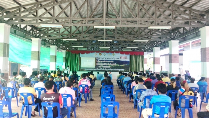 สทภ.9 เข้าร่วมประชุมโครงการศึกษาความเหมาะสม สำรวจ ออกแบบ เพื่อการอนุรักษ์ฟื้นฟูแหล่งน้ำ พร้อมระบบกระจายน้ำ ณ ห้องประชุมองค์การบริหารส่วนตำบลท่าแฝก อำเภอน้ำปาด จังหวัดอุตรดิตถ์