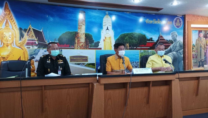 สทภ.9 เข้าร่วมประชุมคณะกรรมการลุ่มน้ำน่าน ครั้งที่ 1/2565