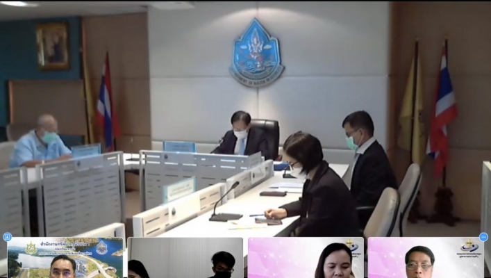 สทภ.1 เข้าร่วมการตรวจประเมินมาตรฐานศูนย์ราชการสะดวก (GECC) ประจำปี พ.ศ.2565