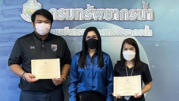 ศสท. จัดการประชุมแลกเปลี่ยนเรียนรู้ เรื่ององค์กรคุณธรรม