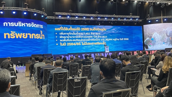 Better Thailand Open Dialogue ถามมา-ตอบไป เพื่อประเทศไทยที่ดีกว่าเดิม