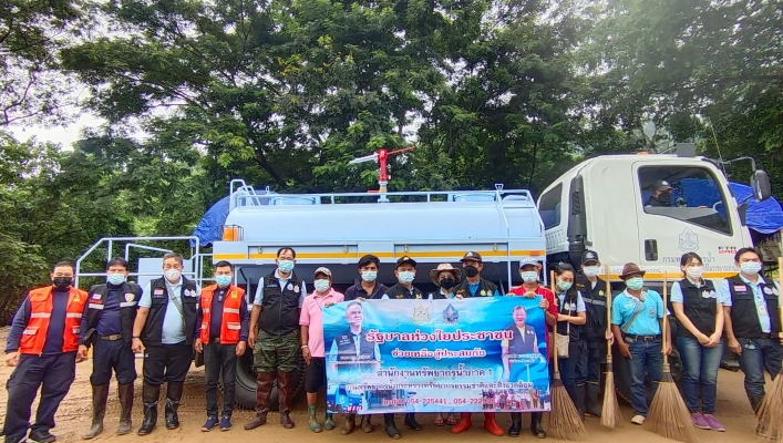 สทภ.1 พร้อมรับมือสถานการณ์อุทกภัย และช่วยเหลือประชาชน