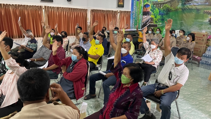 สทภ.7 รับฟังความคิดเห็นฯ โครงการก่อสร้างระบบกระจายน้ำ  สนับสนุนโครงการอนุรักษ์พันธุกรรมพืชอันเนื่องมาจากพระราชดำริ