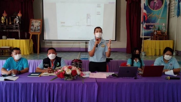 สทภ.9 จัดโครงการรับฟังความคิดเห็นของประชาชน ตามระเบียบสำนักนายกรัฐมนตรีว่าด้วยการรับฟังความคิดเห็นของประชาชน พ.ศ. 2548 ประจำปีงบประมาณ พ.ศ. 2565 ในพื้นที่ลุ่มน้ำน่าน