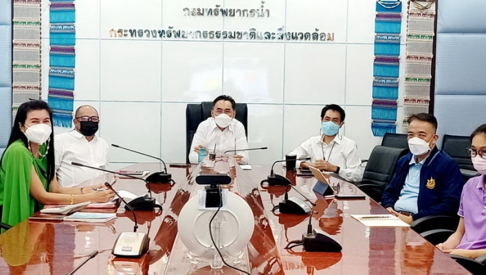 สทภ.1 ประชุมศูนย์อำนวยการติดตามและแก้ไขปัญหาภาวะน้ำแล้ง และภาวะน้ำท่วม ครั้งที่ 1/2565