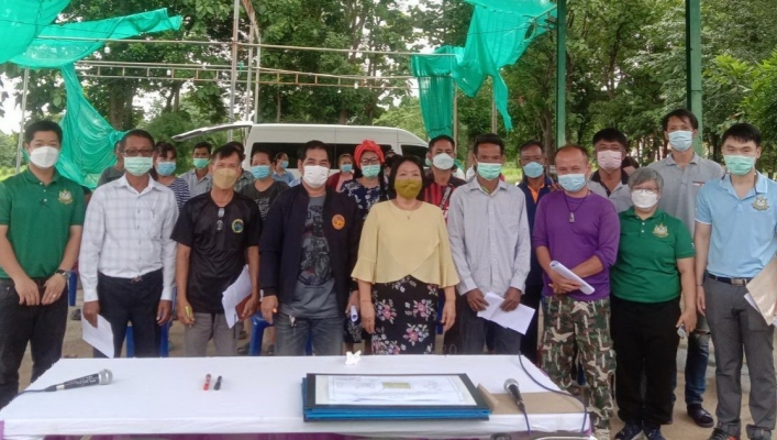 สทภ.7 รับฟังความคิดเห็นฯ โครงการอนุรักษ์ฟื้นฟูลำห้วยกะพร้อย  สนับสนุนโครงการอนุรักษ์พันธุกรรมพืชอันเนื่องมาจากพระราชดำริ
