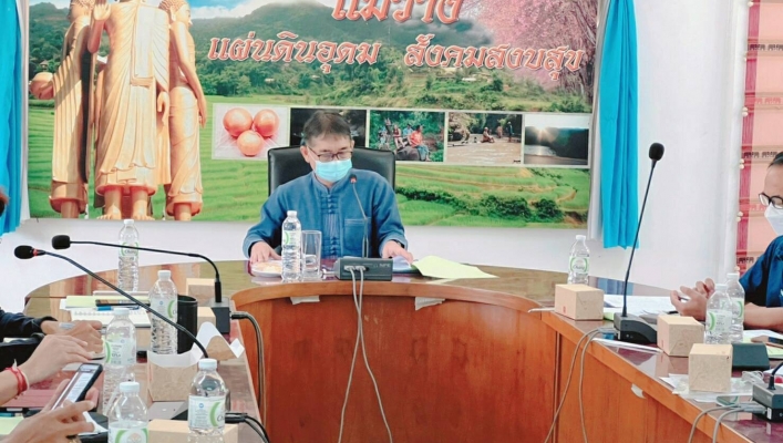 สทภ.1 โดยส่วนประสานและบริหารจัดการลุ่มน้ำปิงตอนบน ร่วมประชุมคณะทำงานสนับสนุนศูนย์พัฒนาโครงการหลวงแม่สะป๊อก ทุ่งหลวง ขุนวาง และแม่แฮ ครั้งที่ 2/2565