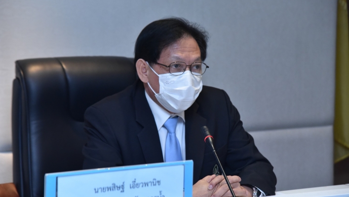 กรมทรัพยากรน้ำประชุมคณะกรรมการศูนย์อำนวยการติดตามและแก้ไขปัญหาภาวะน้ำแล้งและภาวะน้ำท่วม