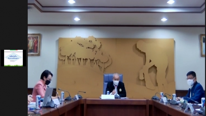 ทส. ประชุมคณะกรรมการขับเคลื่อนการดำเนินงานลดและคัดแยกขยะมูลฝอย