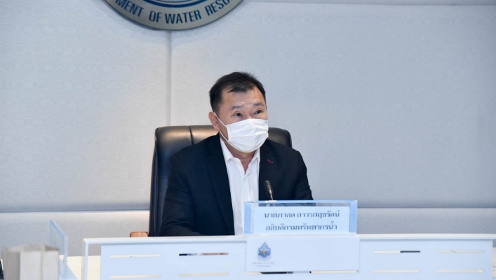 ทน. ทส.x กรมทรัพยากรน้ำ ประชุมติดตามเร่งรัดการใช้จ่ายงบประมาณของกรมทรัพยากรน้ำ ครั้งที่ 5/2565