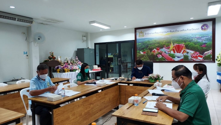 สทภ.9 เข้าร่วมประชุมเพื่อเตรียมความพร้อมรับสถานการณ์อุทกภัยในช่วงฤดูฝน ปี 2565 ของหน่วยงานสังกัดกระทรวงทรัพยากรธรรมชาติและสิ่งแวดล้อมท้องที่จังหวัดแพร่