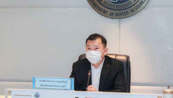 การประชุมคณะกรรมการพัฒนาระบบราชการของกรมทรัพยากรน้ำ ครั้งที่ 3/2565