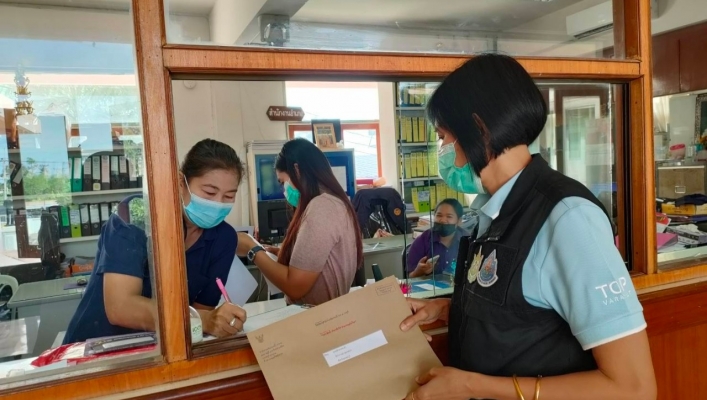 สทภ.7 ลงพื้นที่เพื่อติดต่อประสานงานองค์กรปกครองส่วนท้องถิ่น ผู้นำชุมชน และส่วนราชการที่เกี่ยวข้องและติดประกาศโครงการรับฟังความคิดเห็นของประชาชน