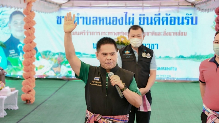 ทส. เพิ่มประสิทธิภาพการกระจายน้ำ ยกระดับรายได้ประชาชน รัฐมนตรีฯ วราวุธ ส่งมอบระบบกระจายน้ำด้วยพลังงานแสงอาทิตย์หนองคลองก่าม จ.ชัยภูมิ