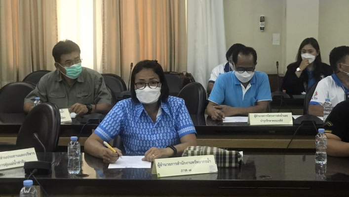 สทภ.7 ประชุมเตรียมความพร้อมรับสถานการณ์อุทกภัยในช่วงฤดูฝน ปี 2565