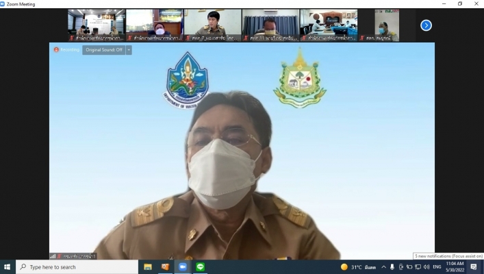 สทภ.1 เข้าร่วมการประชุมกลุ่มย่อยภายใต้คณะกรรมการพัฒนาระบบราชการของกรมทรัพยากรน้ำ ครั้งที่ 1/2565